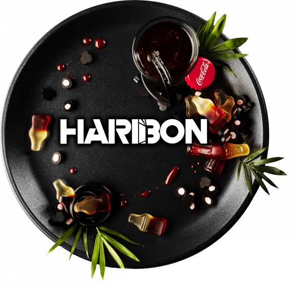 Blackburn Haribon online kaufen
